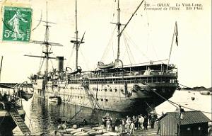 PO e- 342